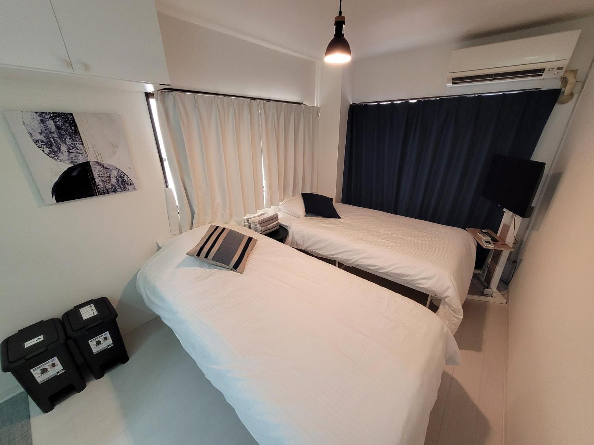 Huji Shinjuku House Appartement *