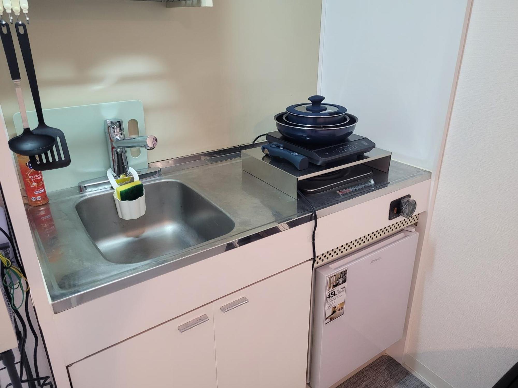 Appartement Huji Shinjuku House Tokio