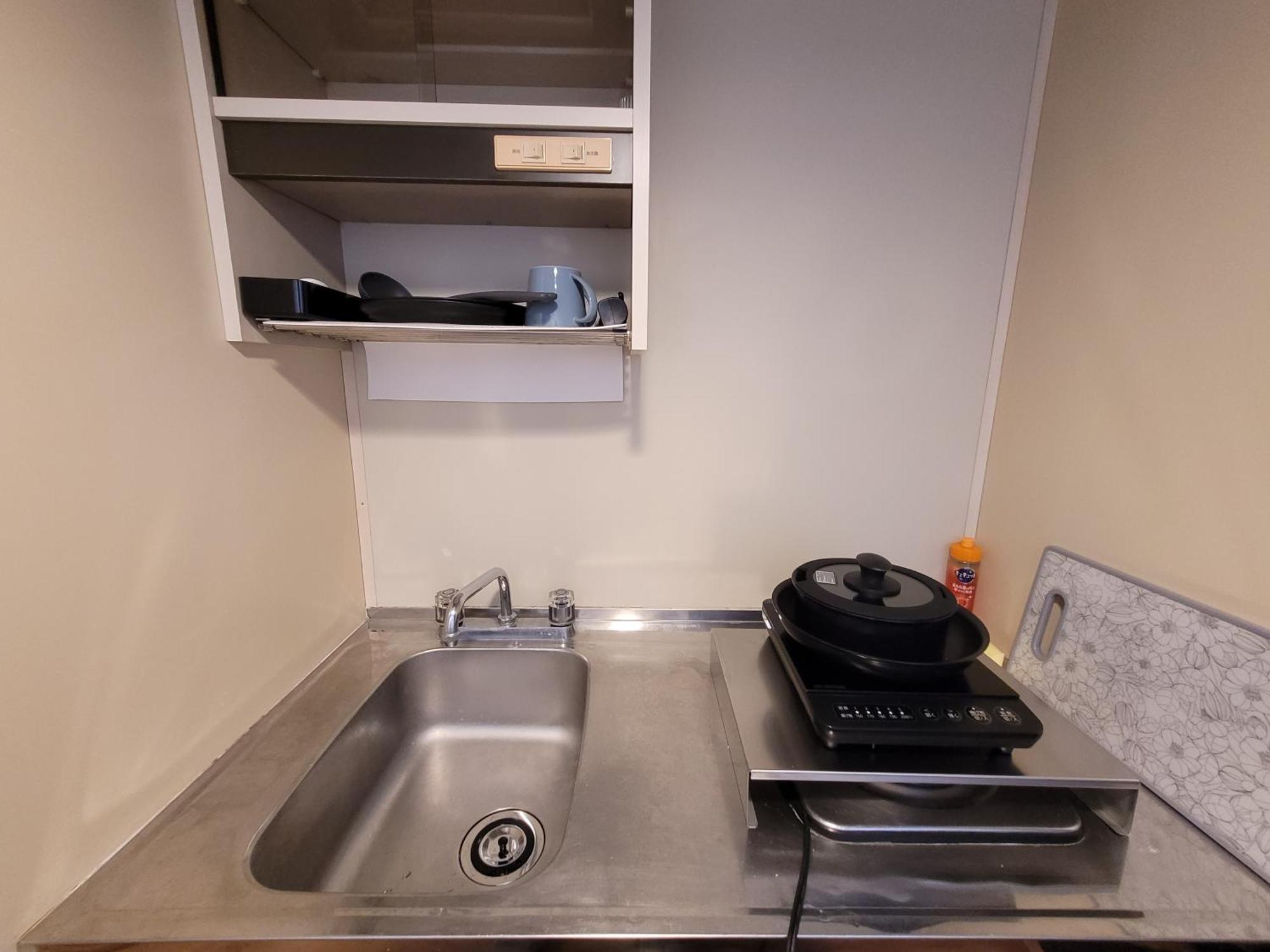 Appartement Huji Shinjuku House Tokio