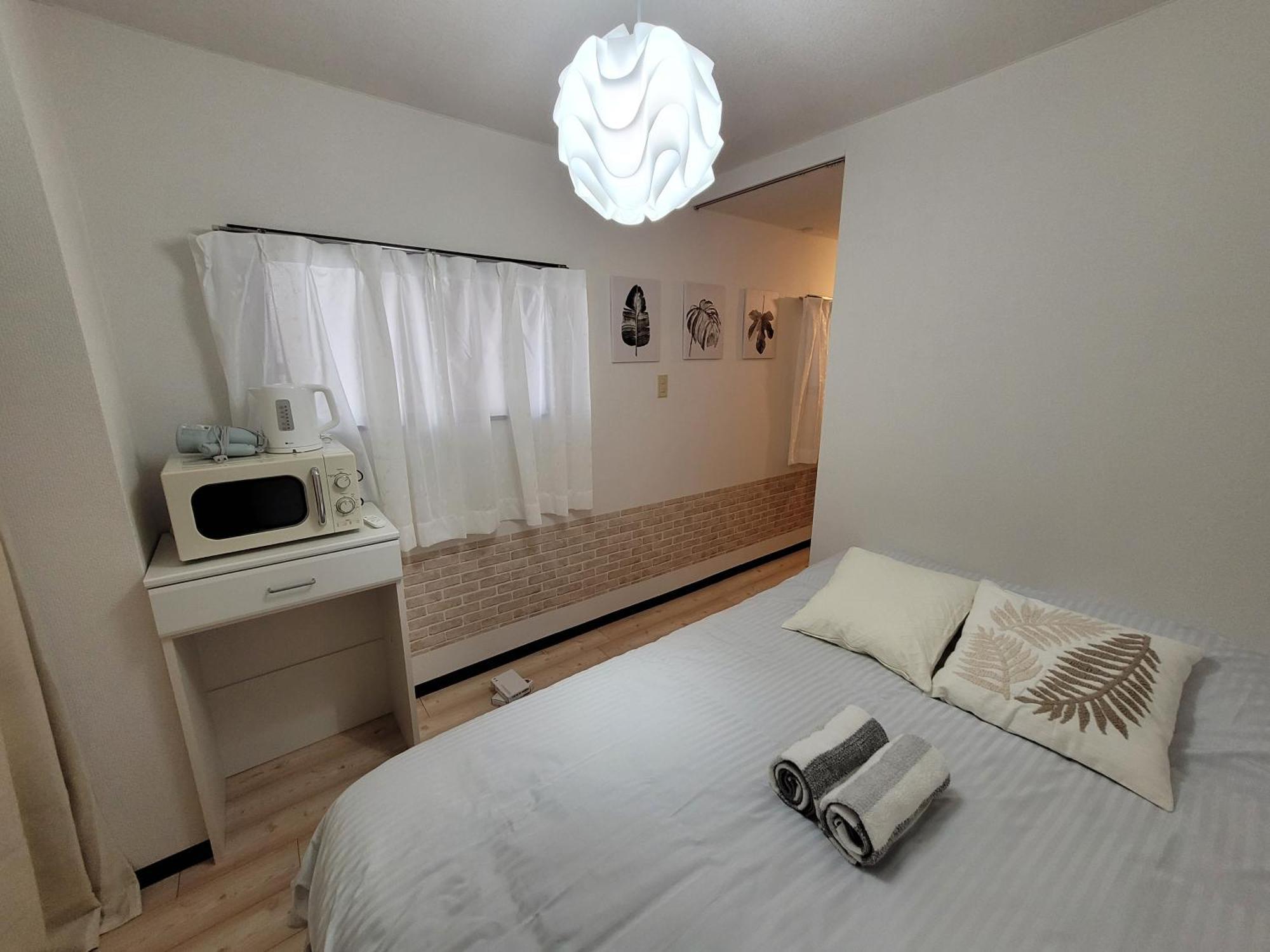Huji Shinjuku House Appartement *