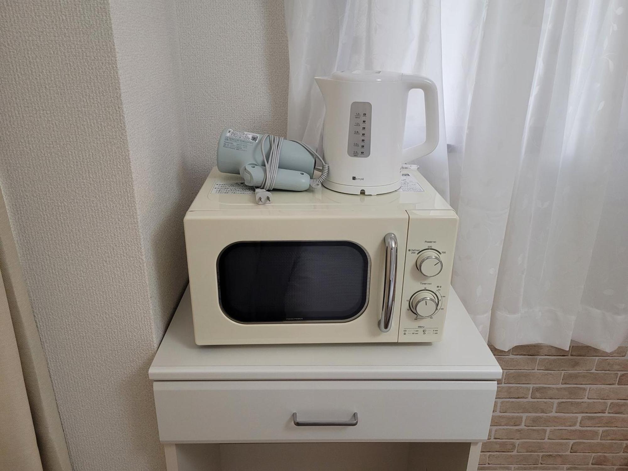 Huji Shinjuku House * Tokio