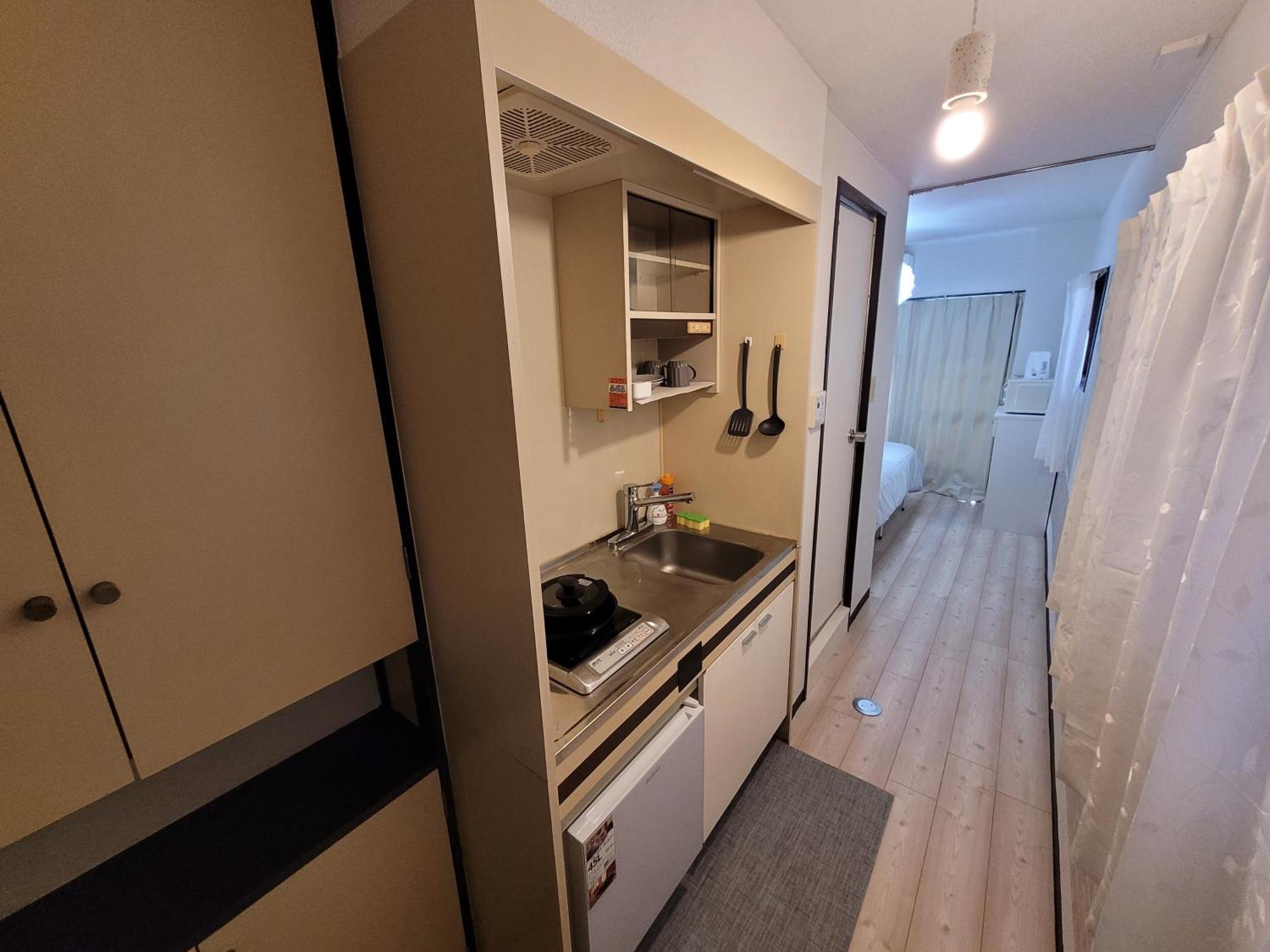 Huji Shinjuku House Appartement *