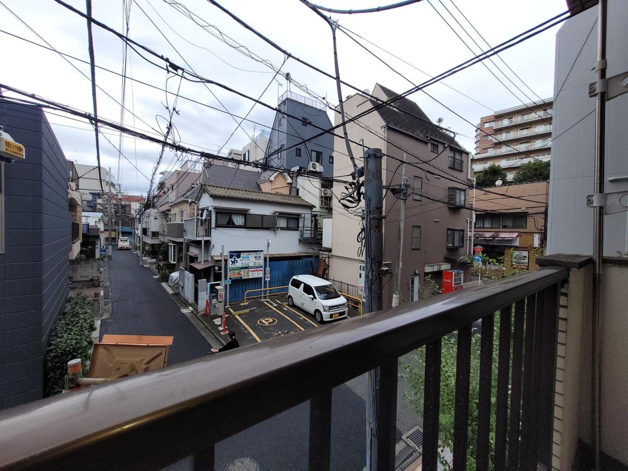 Huji Shinjuku House Appartement Tokio