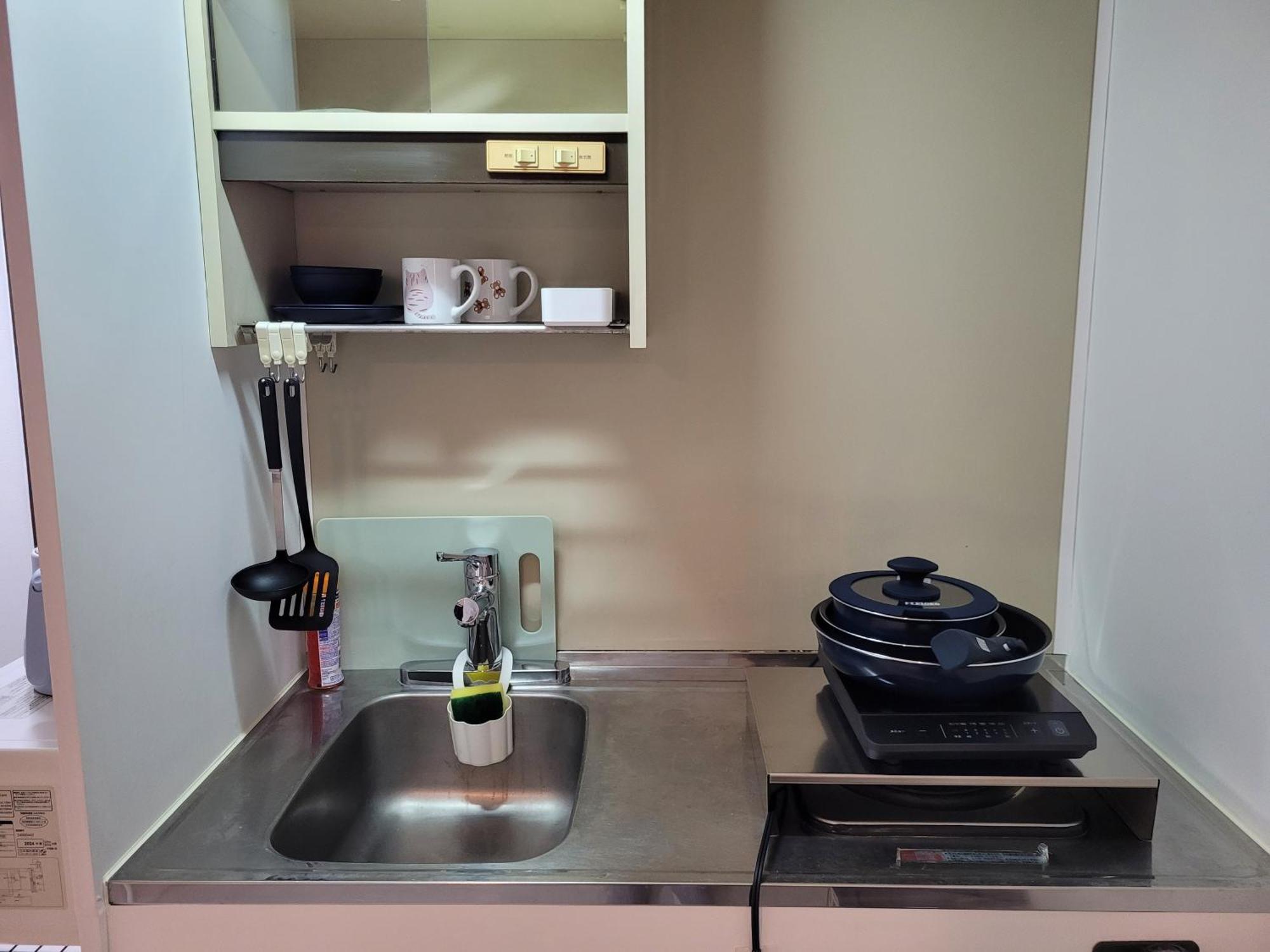 Apartamento Huji Shinjuku House