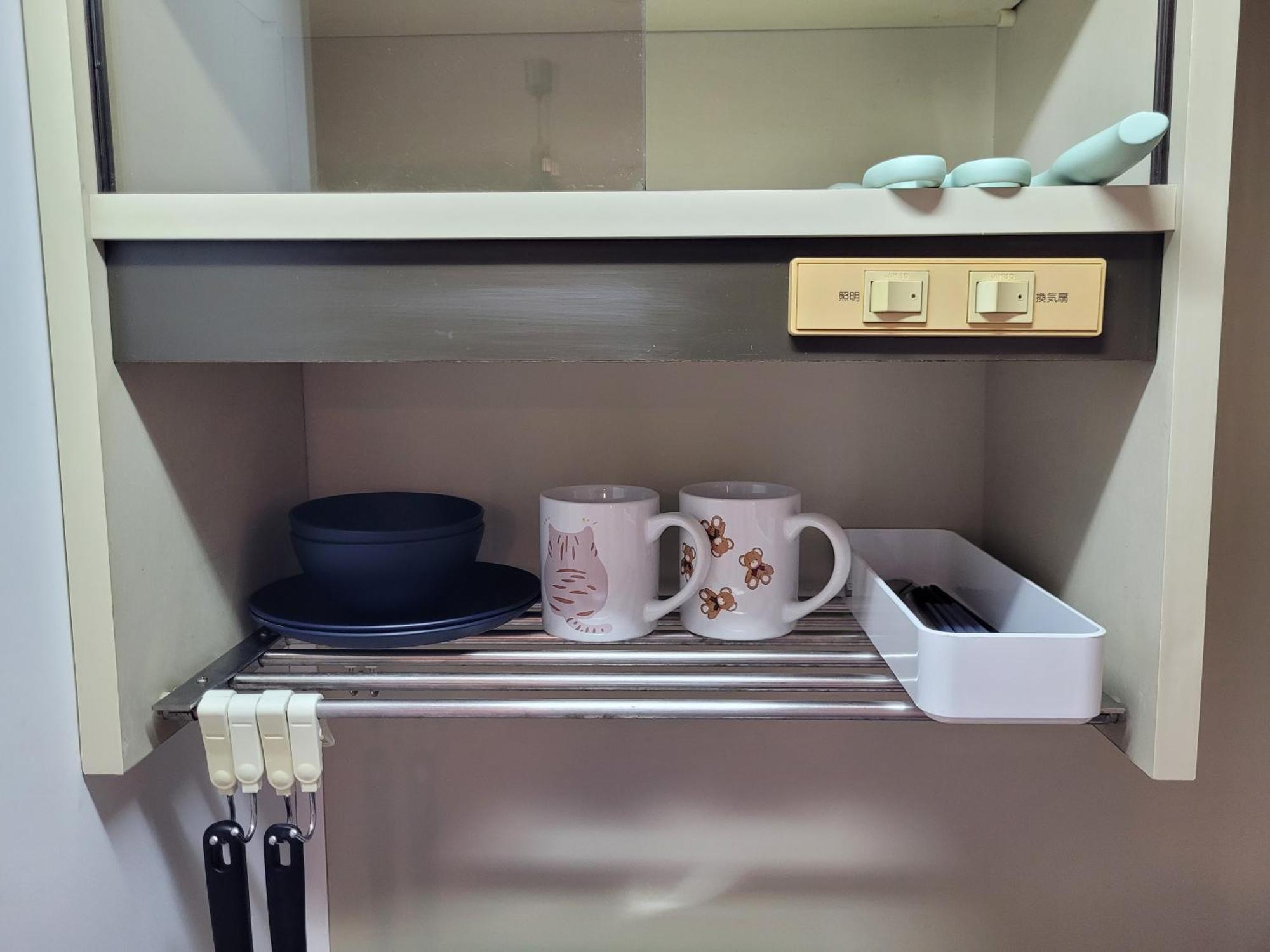 Apartamento Huji Shinjuku House *