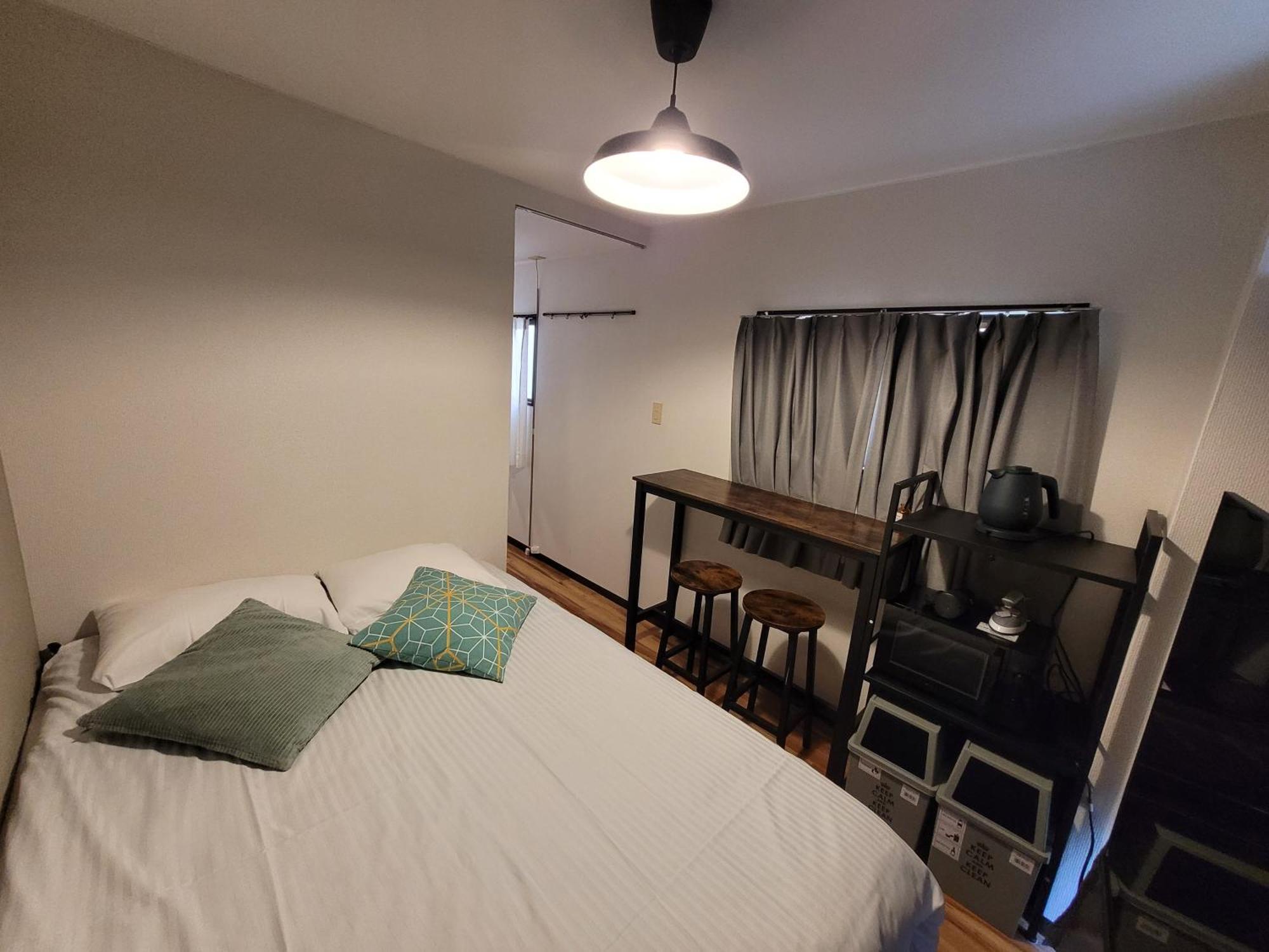 Huji Shinjuku House Apartamento