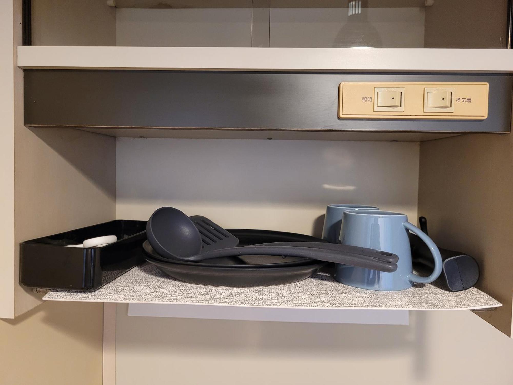 Apartamento Huji Shinjuku House Tokio