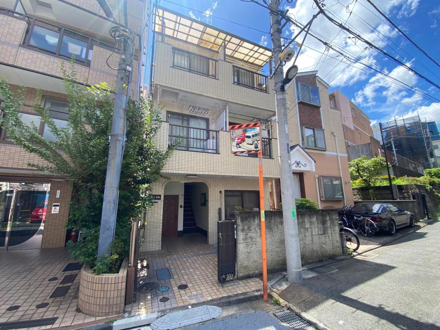 Huji Shinjuku House Apartamento Tokio