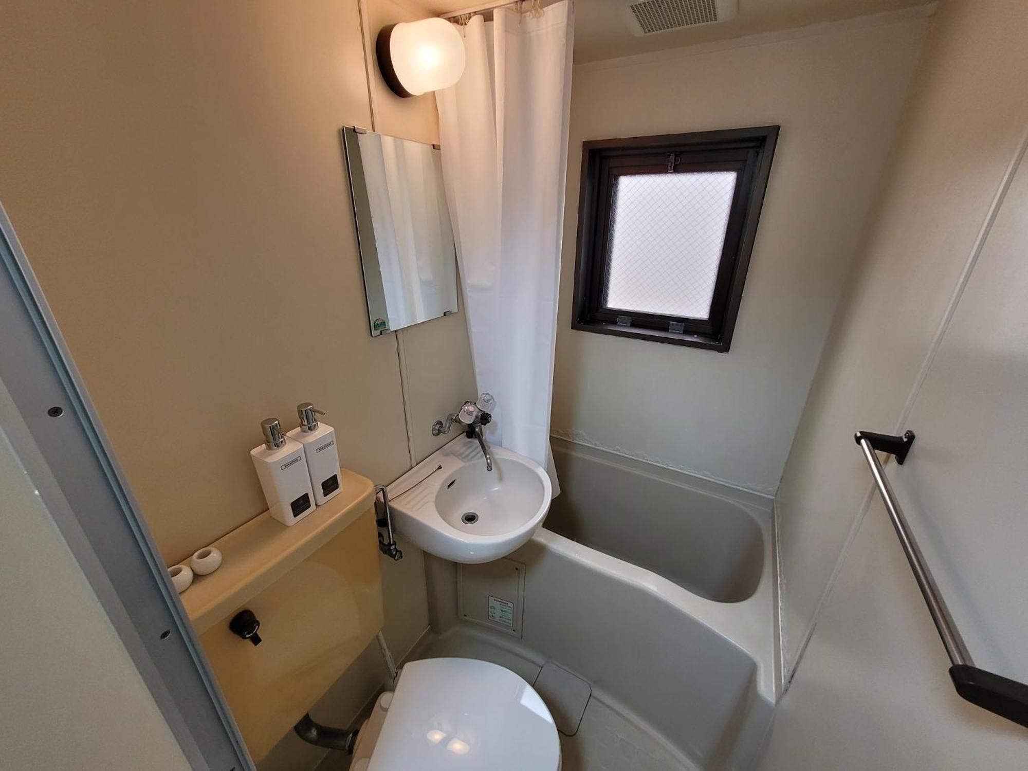 Apartamento Huji Shinjuku House Tóquio