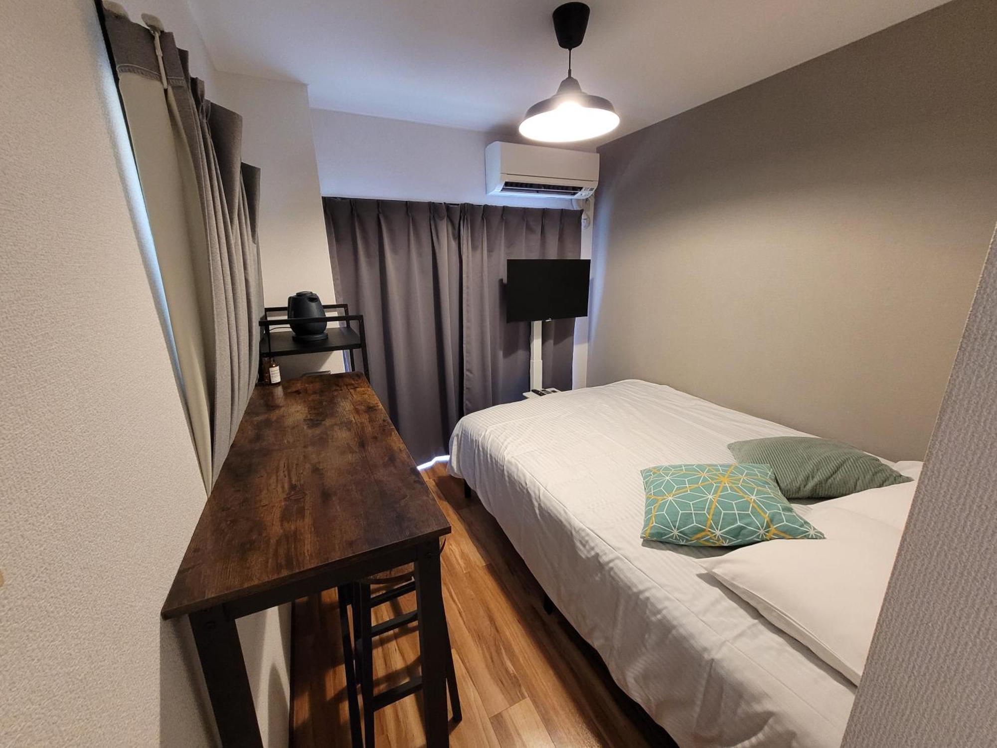 Huji Shinjuku House Apartamento *