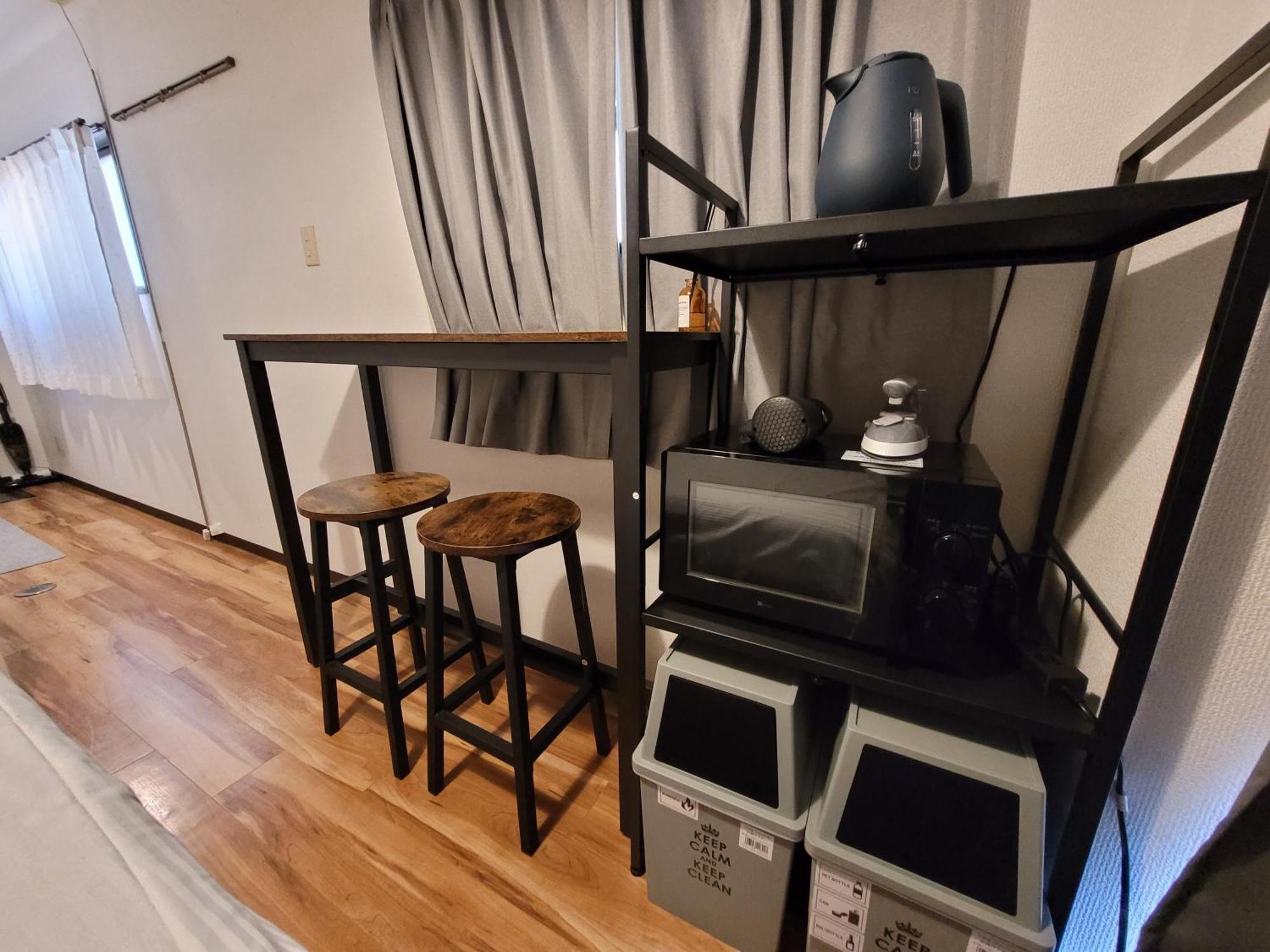 Huji Shinjuku House Apartamento Tóquio