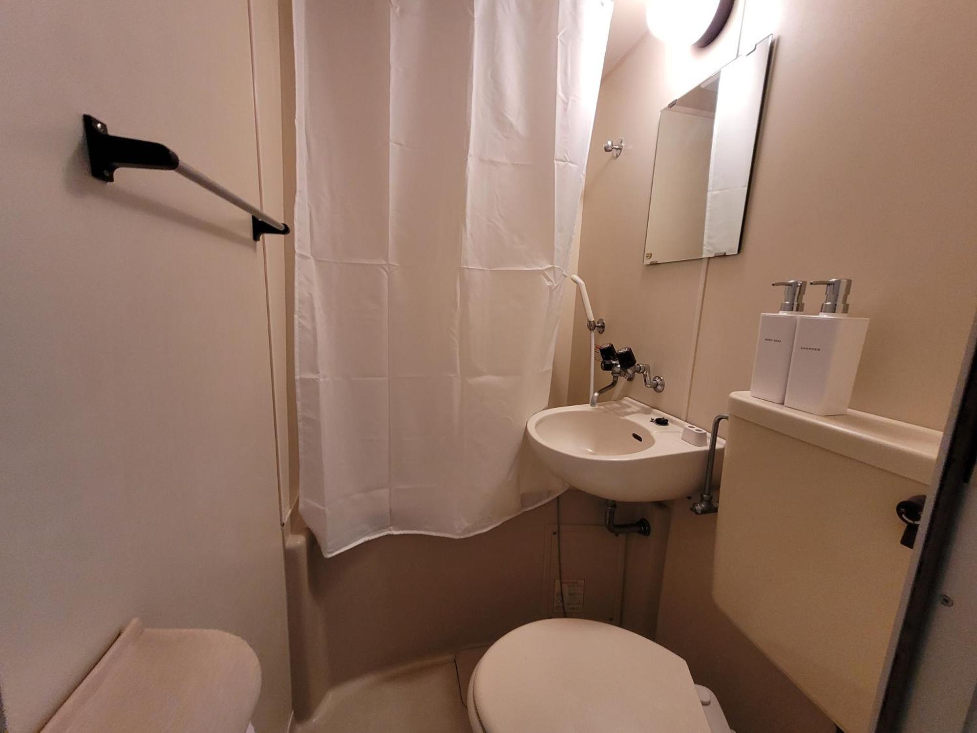 Apartamento Huji Shinjuku House