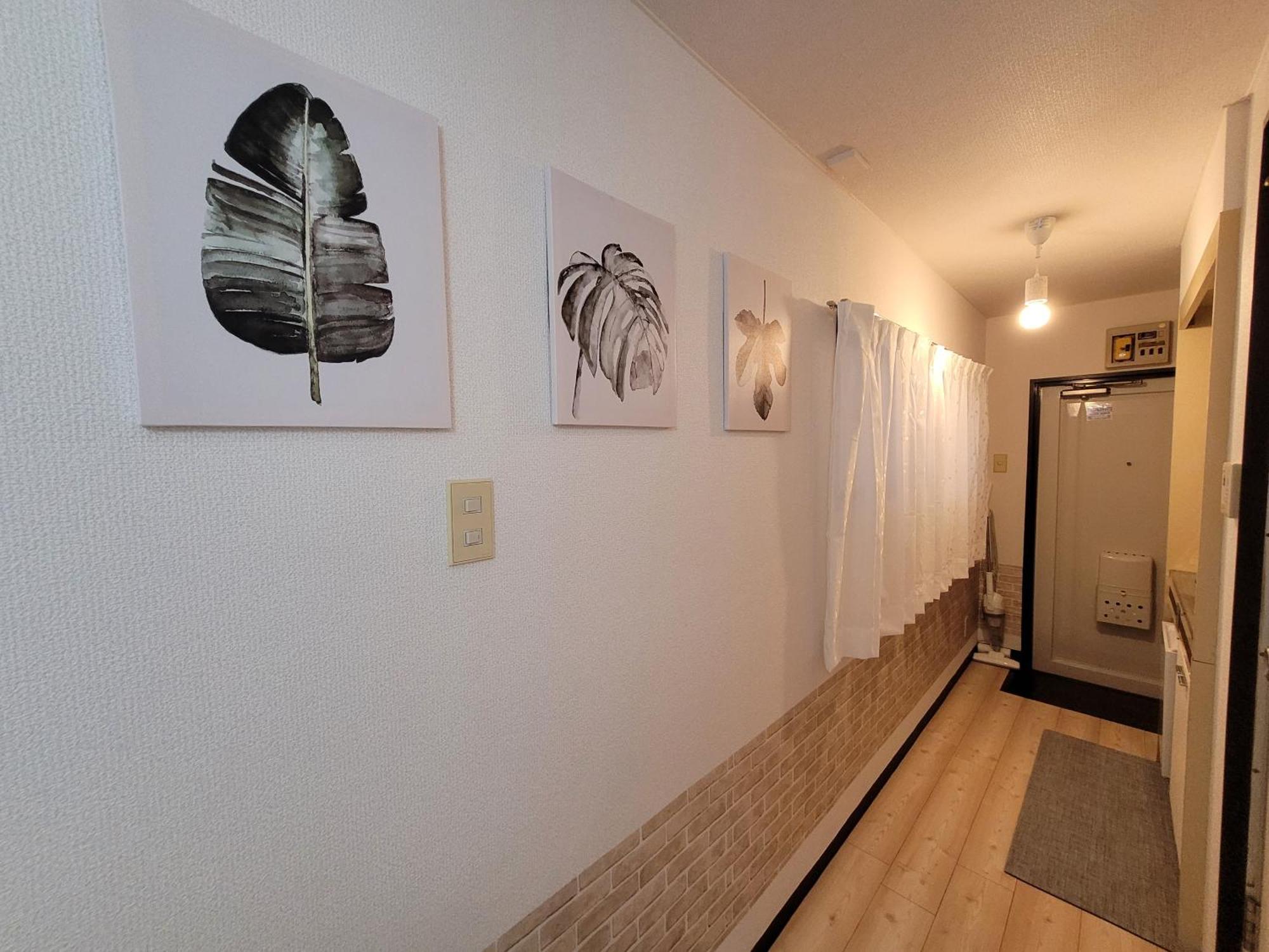 Apartamento Huji Shinjuku House Tóquio