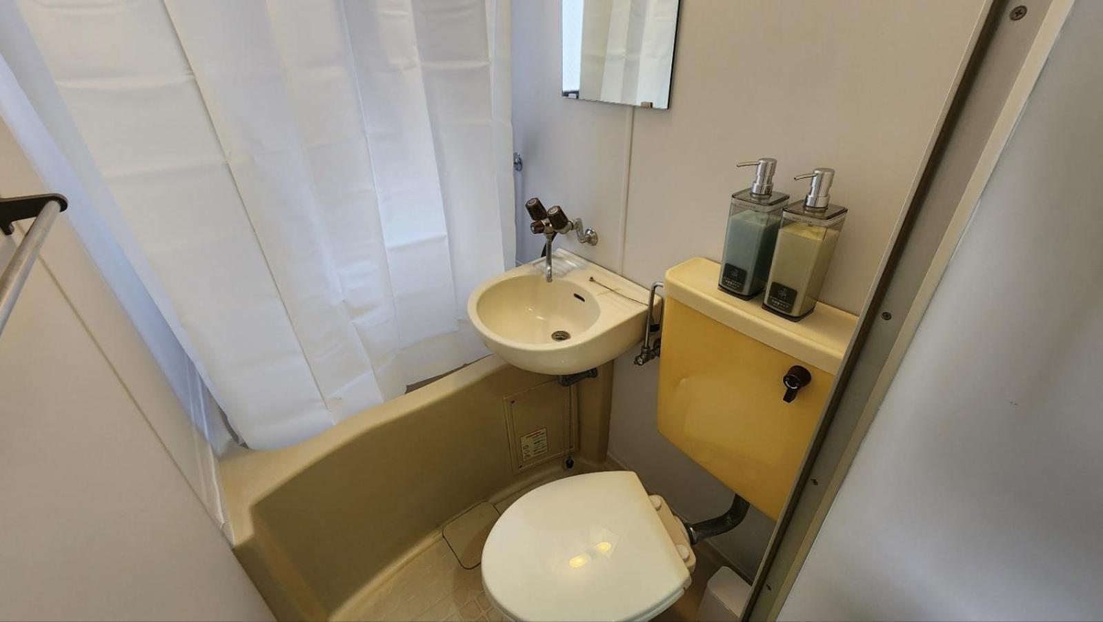 Apartamento Huji Shinjuku House