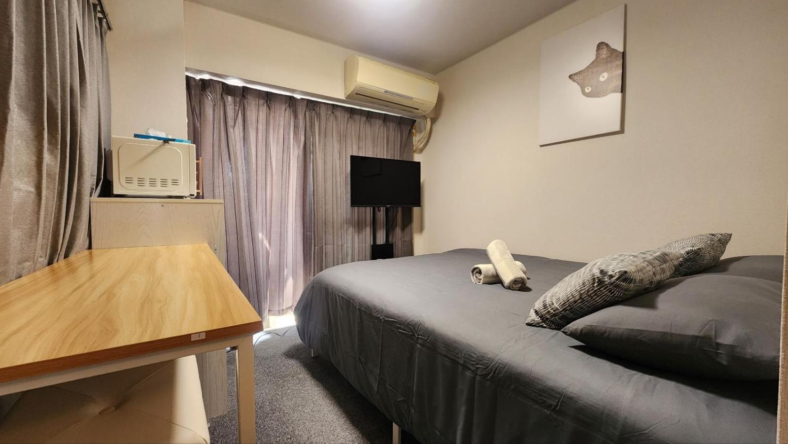 Apartamento Huji Shinjuku House