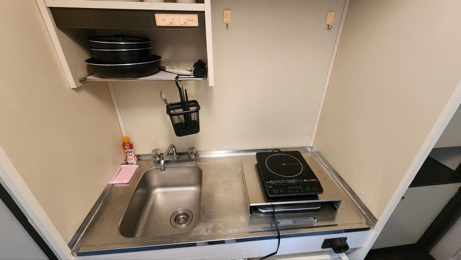 Apartamento Huji Shinjuku House Tóquio