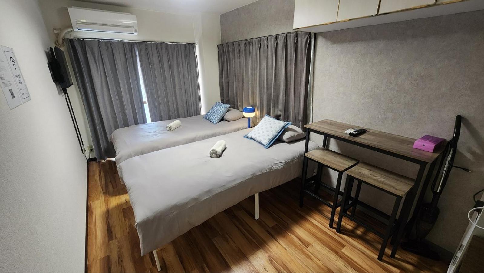 Huji Shinjuku House Tóquio